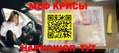 MDMA Premium VHQ Рузаевка