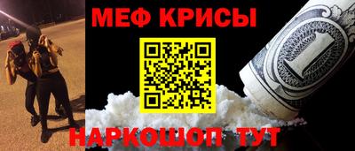 MDMA Premium VHQ Рузаевка