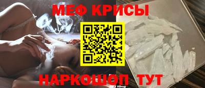 кокаин перу Рязань