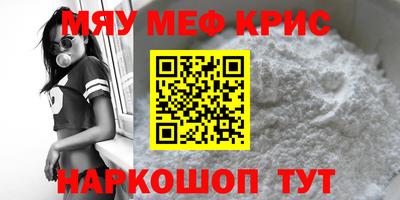 кокаин перу Рязань