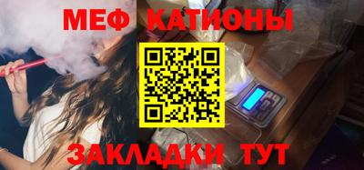 кокаин перу Рязань