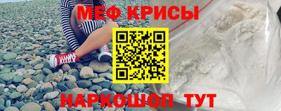 MDMA Premium VHQ Рузаевка