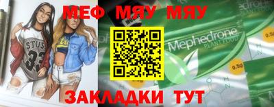 кокаин перу Рязань