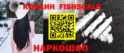 MDMA Premium VHQ Рузаевка