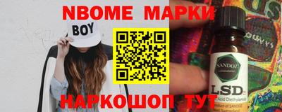 MDMA Premium VHQ Рузаевка