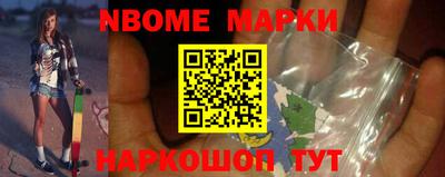 MDMA Premium VHQ Рузаевка