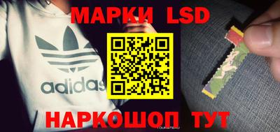 MDMA Premium VHQ Рузаевка