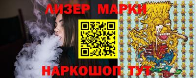 кокаин перу Рязань