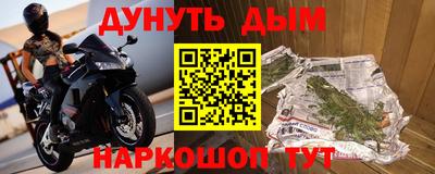 кокаин перу Рязань