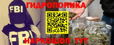 кокаин перу Рязань