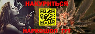 MDMA Premium VHQ Рузаевка