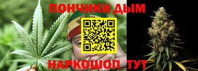 MDMA Premium VHQ Рузаевка