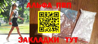 кокаин перу Рязань