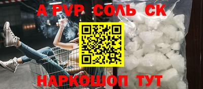 MDMA Premium VHQ Рузаевка
