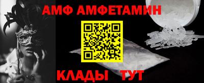 кокаин перу Рязань
