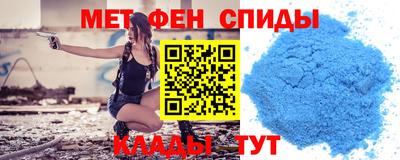 MDMA Premium VHQ Рузаевка