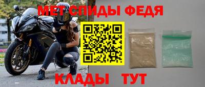 кокаин перу Рязань