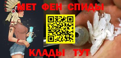 кокаин перу Рязань