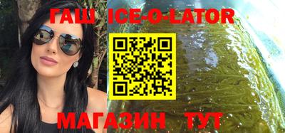 MDMA Premium VHQ Рузаевка