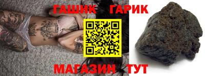 MDMA Premium VHQ Рузаевка