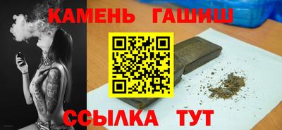 MDMA Premium VHQ Рузаевка