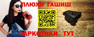MDMA Premium VHQ Рузаевка