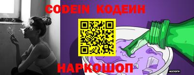 MDMA Premium VHQ Рузаевка