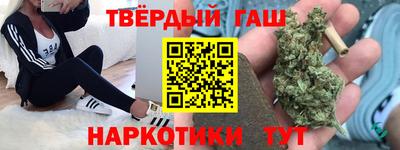 кокаин перу Рязань